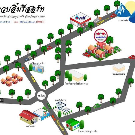 อวบอิ๋มรีสอร์ท #ที่พักภูกระดึง Ban Nong Tum Exteriér fotografie